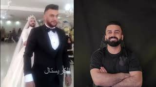 الصديق العريس لابس بدله العرس سوا مقلب بحفله الزفاف 😂😂😂