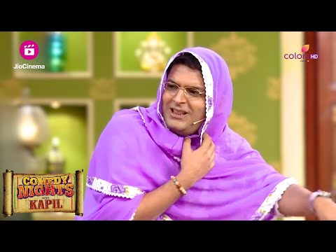 Bittu के अंदर घुस गयी आत्मा  | Comedy Nights With Kapil