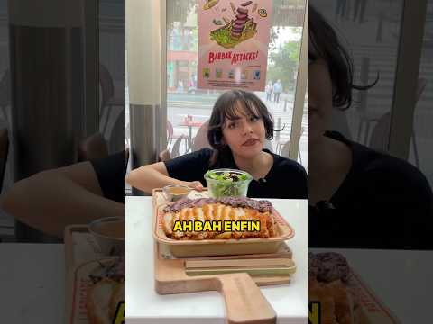 La fausse commande ๐ค