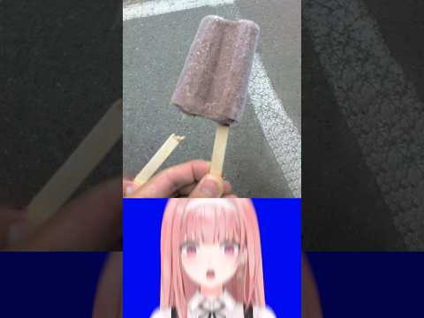 HONEYZ Tower Scream Meme 2