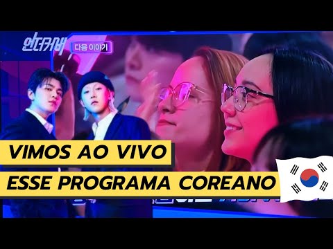 COMO É UM PROGRAMA DE TV COREANO?