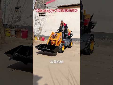 Small loader, very simple to operate, improve work efficiency. # Loader # Agricultural equipment
