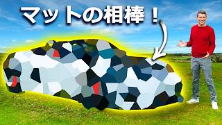 【長期試乗レビュー】マットが新しい試乗車を手に入れる！？