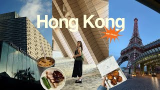 Hong Kong + Macau Vlog 🇭🇰 Disneyland, Peak Tram, Sneaker Street, TST & Best Eats! 🥟🥢🛤️