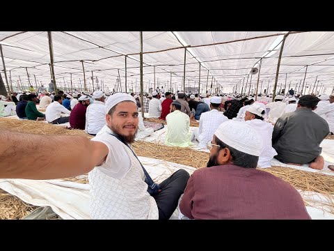 Bayan Nawada ijtema Bihar