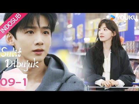 [Indo Sub] Sulit Dibujuk (The First Frost) Part 09-1 | Bai Jingting / Zhang Ruonan | YOUKU 💕