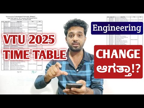 VTU ENGINEERING 1st Semister Time Table 2025 Announced | Draft Time Table For BE and B.Tech