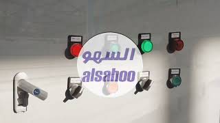 FACTORY VIDEO فيديو المصنع
