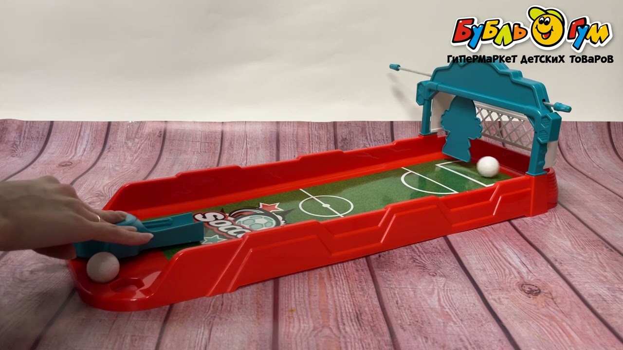 Игра настольная Lanson Toys Футбол с 3лет - видео