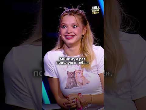 Виктор Дробыш ПРИКОЛОЛСЯ с текста Amirchk😄 | Битва поколений