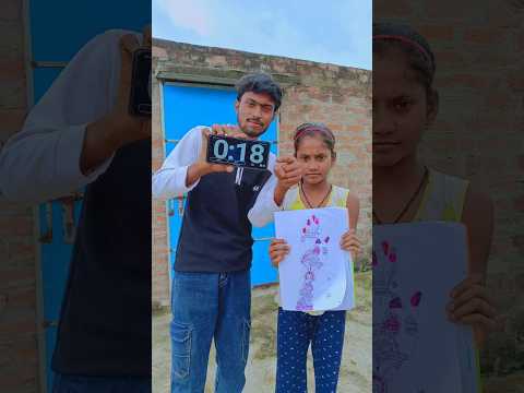 ১০ মিনিট আগে ছিল খাতায় এখন সামনে ম্যাজিক না বাস্তব 📝🤷 #shorts #minivlog #vlog