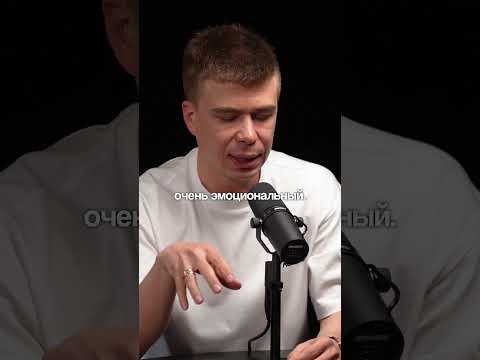 История спортсмена, который не сдался! Полный подкаст с Семёном смотрите на VK видео! #мотивация