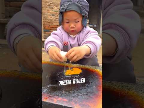세계 최고 꼬마 요리사의 반전 #shorts