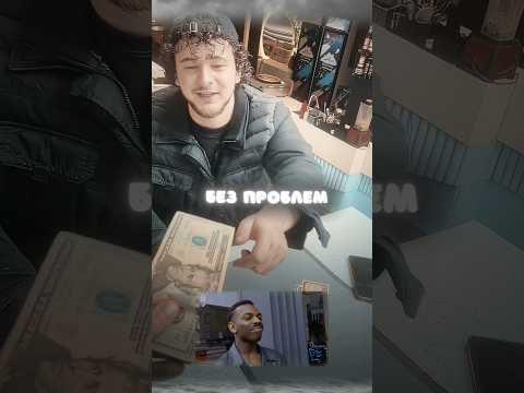 Внезапная концовка. Учите математику, друзья)
