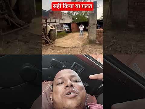 #yah tractor driver# ne labour ke liye bacha liya₹ Paisa 5000 bacha liya# YouTube trending
