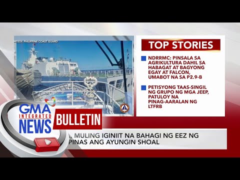 Dfa Muling Iginiit Na Bahagi Ng Eez Ng Pilipinas Ang Ayungin Shoal