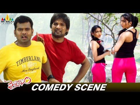 Auto Ramprasad Funny Comments on Avantika Mishra | Vaisakham Movie | Telugu Comedy Scenes