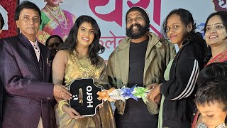 माधुरी पवार यांनी दिली गाडीची चावी ॥ Lucky Draw Winner ॥ First Prize ॥ Two Wheeler ॥ Lucky Husband