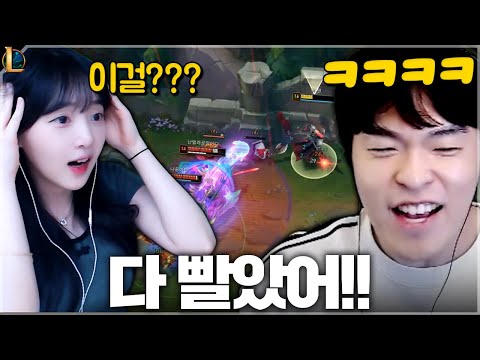 옥맨의 레전드 서커스에 혼이 쏙 빠진 임아니ㅋㅋㅋ