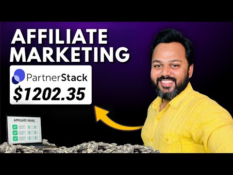 Affiliate Marketing for Beginners | Make Money with Affiliate Marketing