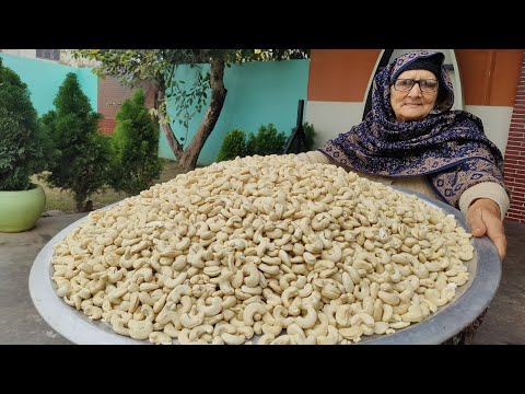 KAJU RECIPE BY MY GRANNY | CASHEW NUTS RECIPE | INDIAN RECIPES | VILLAGE COOKING | VEG RECIPES