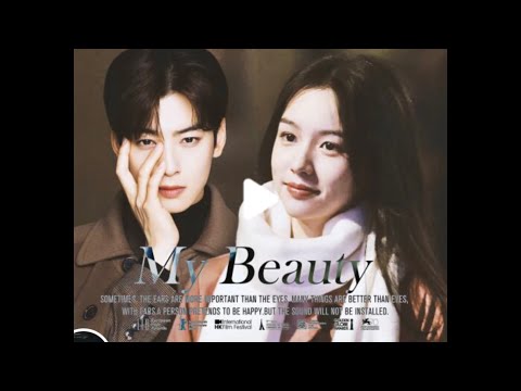 MyBeautyChaEunwooandZhouYeชาอึนอูโจวเย่FanMV