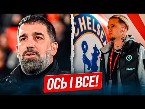 ВСІ В ШОЦІ: МУДРИК ЗАВЕРШУЄ КАР'ЄРУ ФУТБОЛІСТА – ВСІ ДЕТАЛІ. ШАХТАР ЗАПРОСИВ НОВОГО ТРЕНЕРА