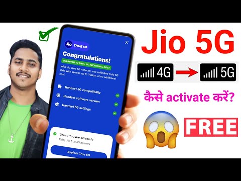 JIO 5G network setting | 5g phone me 5g network kaise chalaye | 5g Activate kaise kare | 5g jio