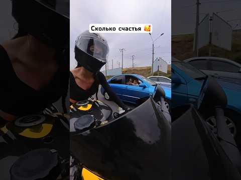 Что у малой, что у меня 😇 #мотомалышка #мотодевушка #одесса #мото Золотая Yamaha R6 🔥