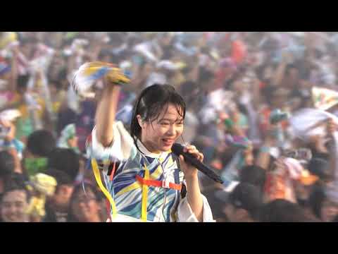私立恵比寿中学 「夏のファミリー遠足 略してファミえん 令和元年 ㏌ 山中湖」LIVE BD ティザー
