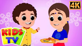 Raksha Bondhan Gaan in Bengali, বাচ্চাদের জন্য রক্ষা বন্ধন গান, Best Bangla Cartoon Songs for Kids