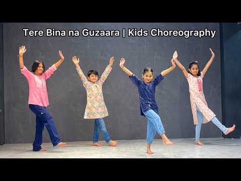 Tere Bina Na Guzara E | Kids Group Dance| Dancehood By mehek