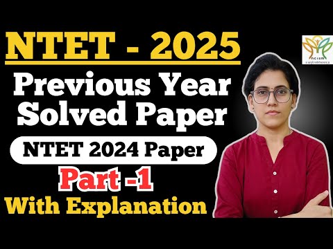 NTET Previous Year Paper Solution Part 1 | NTET NCISM | NTET AYUSH | NTET HOMEOPATHY