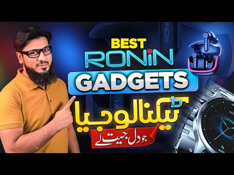Affordable & Best Ronin Gadgets You Can Buy Right Now