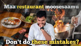 Restaurant closed || Don't do these mistakes 😔 || #restaurant #telugu #closed #telugu 