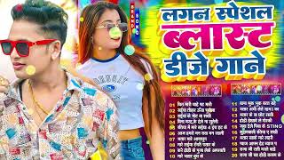 खुल्ला डांस वीडियो सोंग देखकर आपकी लार टपक जाएगी | 2025 Bhojpuri Song Superhit 2025