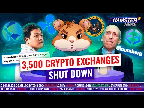 Exodus listed on NYSE, Do Know’s trial date, Gary Gensler’s final crypto remarks ⚡️ Hamster News