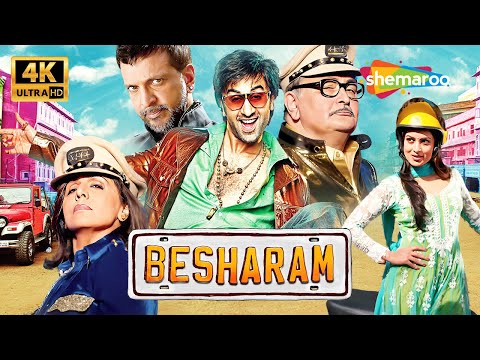Besharam (2013) - Comedy Movie | रणबीर कपूर की धमाकेदार कॉमेडी मूवी | Rishi Kapoor | Jaaved Jaaferi