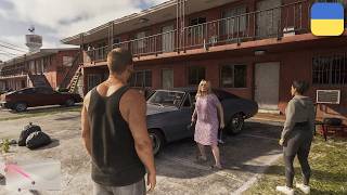 Я в ЗАХВАТІ від ГЕЙМПЛЕЮ GTA 6...