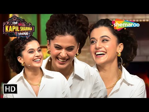 Tapsee Pannu ko bollywood mai sports kota mai admission mila hai |Tahir Raj Bhasin|Kapil Sharma Show