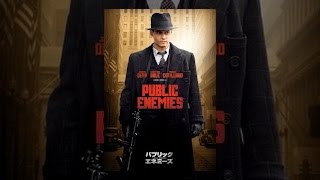 21年最新 おすすめギャング マフィア映画ランキングtop49 裏社会を描いた名作を観よう Ciatr シアター