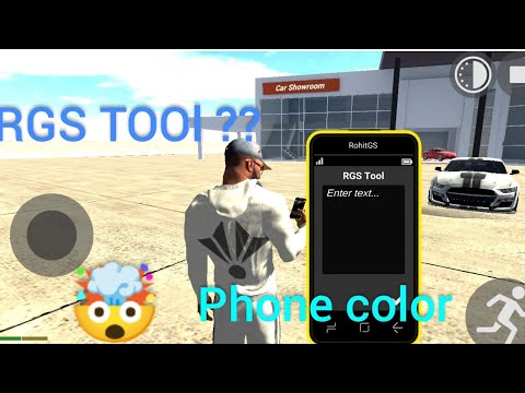 indian bike driving 3d game me || new update supra car 🤯😱 #viral #video #indianbikedriving3d