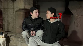 우리 무슨사이야..?
