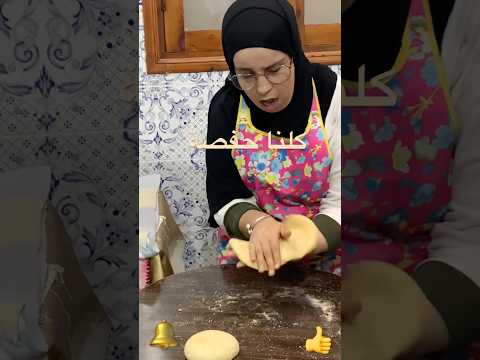 من اجمل اللحظات من دروس تعليم المطبخ لحفصة مزيد من مساندة و تشجيع حفصة 🤲👏