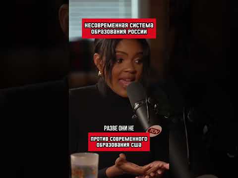 А действительно ли так плохи традиционные ценности? (перевод Кэндис Оуэнс)