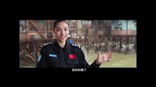 好期待！！！#王一博 #黄景瑜 #钟楚曦 #维和防暴队