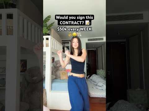 Are YOU singing the CONTRACT?! 👀😎🌟 #shorts #fyp #youtubeshorts #zara #dance #trending