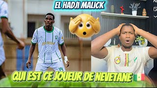 😱 Qui est El Hadji Malick le joueur de Nevetane 🇸🇳 qui est plus talentueux que les Pro 