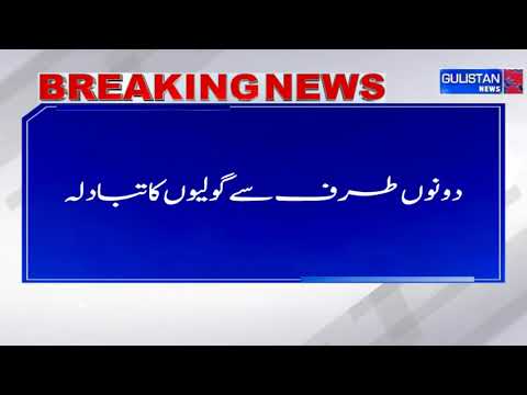 Breaking: En_counter Begins in Kishtwar’s Dachhan Area, Sec_urity Tigh_tened