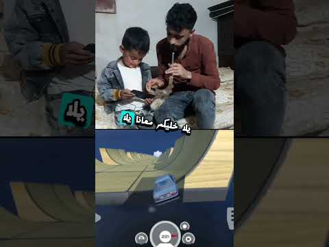 تحديات المتابعين| ابراهيم ضربني كف😳